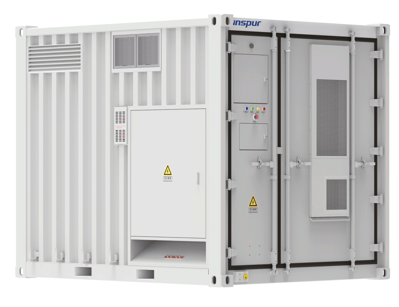 Inspur FlexCube Konteyner BESS